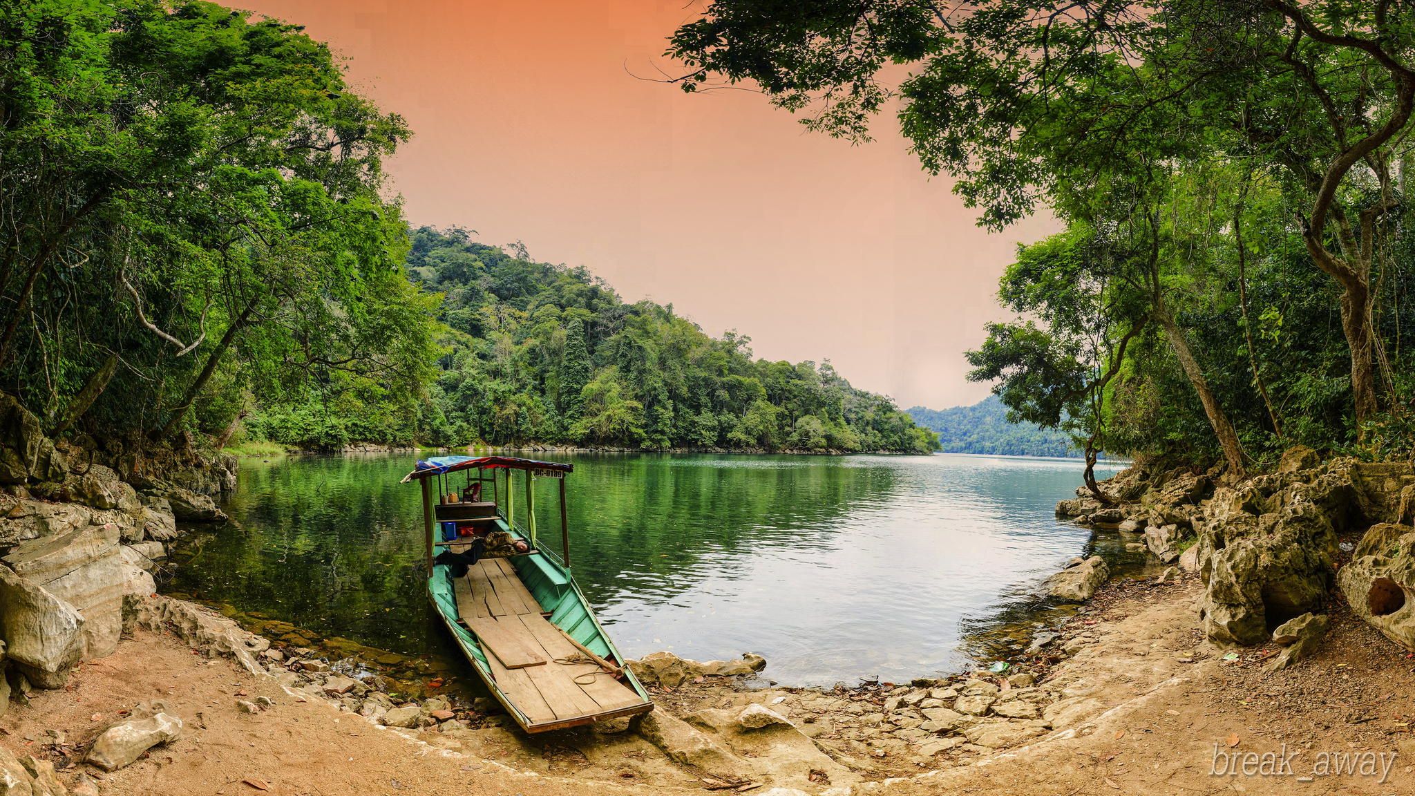 Ao Tien